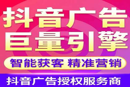 百度推广策略优化：实战案例剖析