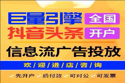 SEM运营公司案例：低成本高回报的秘诀
